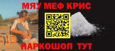 твердый Долгопрудный