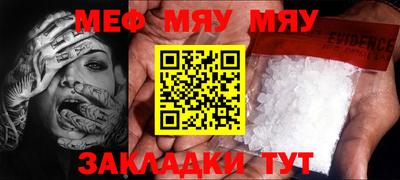 MDMA Добрянка