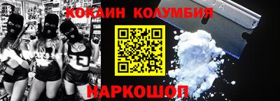 MDMA Добрянка