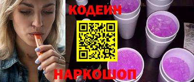 spice Ефремов