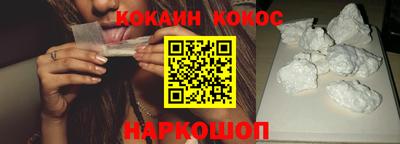 метадон Железногорск