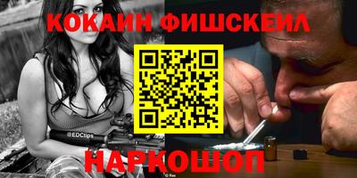 MDMA Добрянка