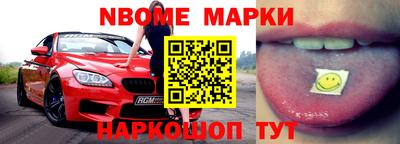 spice Ефремов