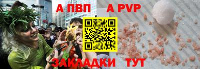 MDMA Добрянка