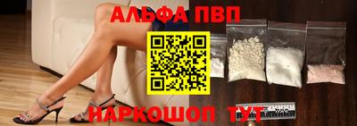 твердый Долгопрудный