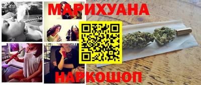 ALPHA-PVP Железноводск
