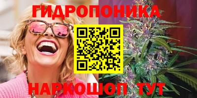 кокаин премиум Дмитров