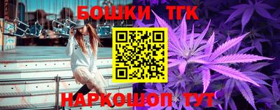 MDMA Добрянка