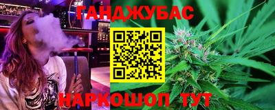 кокаин премиум Дмитров