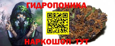 ALPHA-PVP Железноводск
