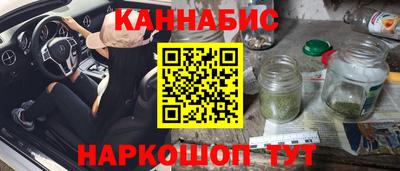 кокаин премиум Дмитров