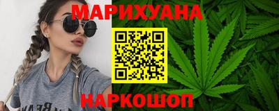 твердый Долгопрудный