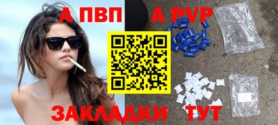 MDMA Добрянка