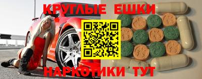 твердый Долгопрудный