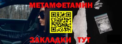 твердый Долгопрудный