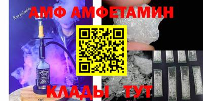 spice Ефремов