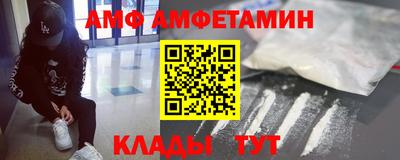 кокаин премиум Дмитров