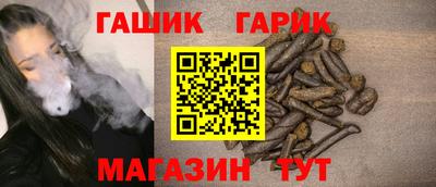 spice Ефремов
