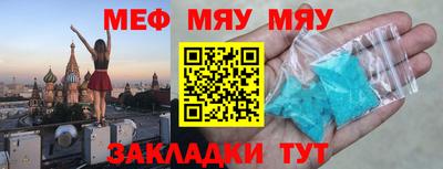 твердый Долгопрудный