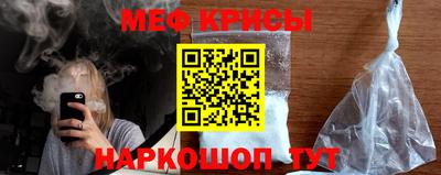 spice Ефремов